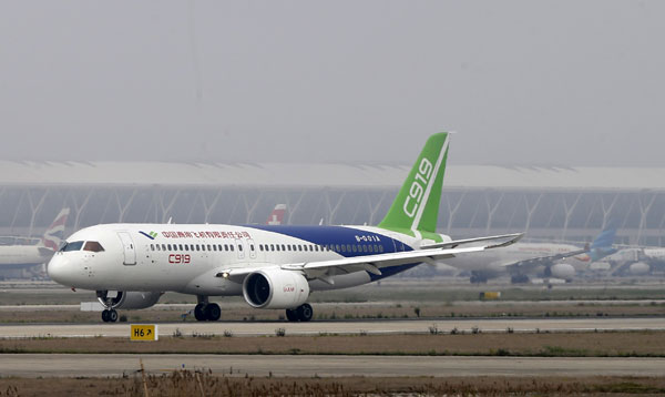 國(guó)產(chǎn)客機(jī)C919將迎首飛