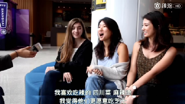 外國人街訪：和中國人談戀愛時(shí)，老外最“嫌棄”哪點(diǎn)