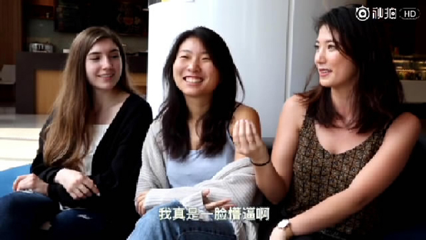 外國人街訪：和中國人談戀愛時(shí)，老外最“嫌棄”哪點(diǎn)