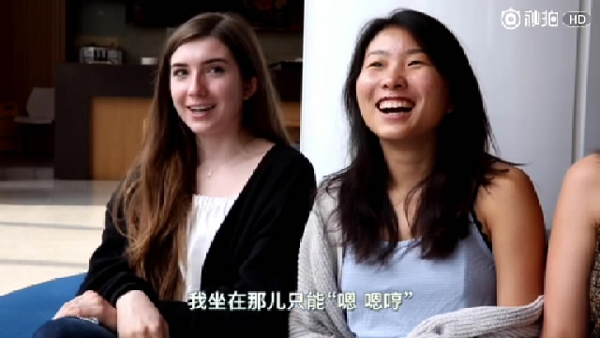 外國人街訪：和中國人談戀愛時(shí)，老外最“嫌棄”哪點(diǎn)