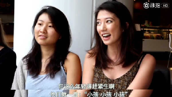 外國人街訪：和中國人談戀愛時(shí)，老外最“嫌棄”哪點(diǎn)