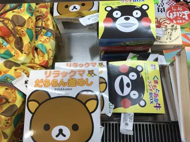 厭倦了國內(nèi)高鐵餐？來看看“別人家的盒飯”長啥樣（組圖）