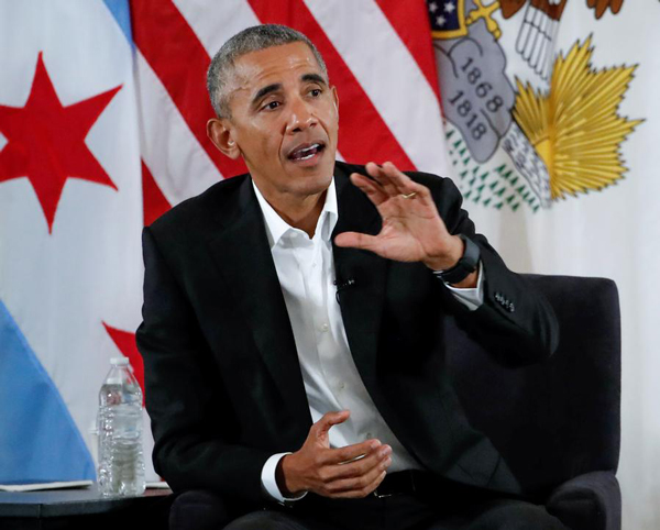 奧巴馬演講一場賺40萬美元 美國會(huì)或立法削減其退休金