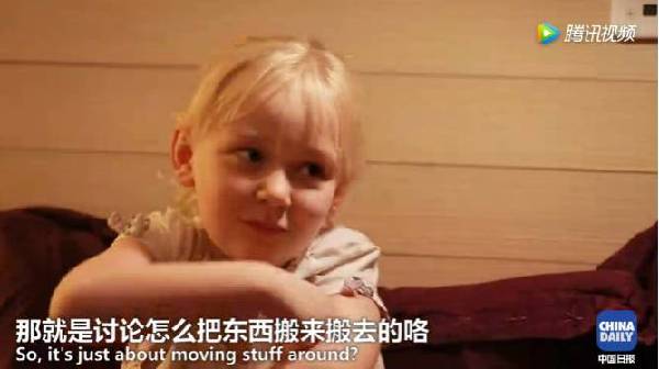 “一帶一路”相關國家在哪些方面合作？