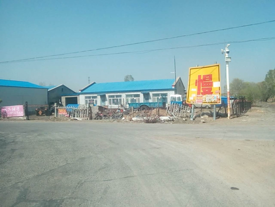 請慢行！黑龍江一農(nóng)家院1年經(jīng)歷48起車禍