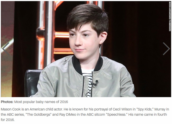 美國最流行寶寶名 艾瑪、諾亞居首