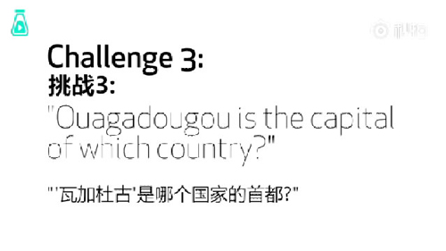 語音助手Siri、Alexa、Google Home遭方言調(diào)戲，英語聽力哪家強(qiáng)？