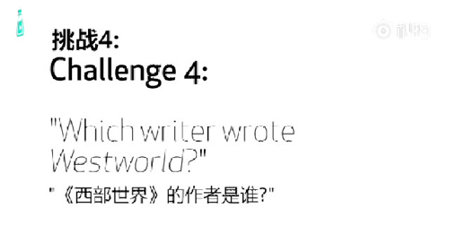 語音助手Siri、Alexa、Google Home遭方言調(diào)戲，英語聽力哪家強(qiáng)？