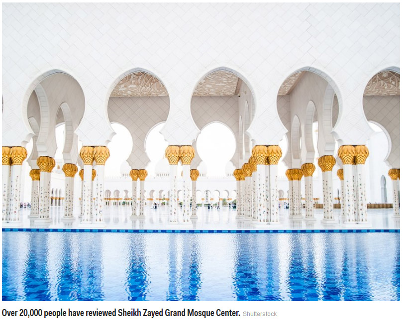 貓途鷹發(fā)布游客好評度最高的十大旅游景點（組圖）