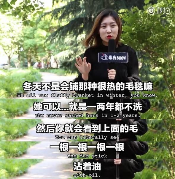 吐槽：每個(gè)宿舍都有一朵奇葩，逼你游走在愛與恨的邊緣