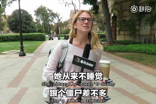 吐槽：每個(gè)宿舍都有一朵奇葩，逼你游走在愛與恨的邊緣