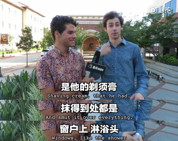 吐槽：每個(gè)宿舍都有一朵奇葩，逼你游走在愛與恨的邊緣