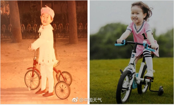 00、10后與80、90后童年差距大對比（組圖）