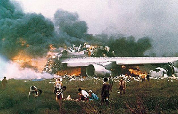 盤點(diǎn)：全球十大最嚴(yán)重“空難”