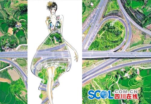 把高速公路做成衣服穿上身 美不美？（組圖）