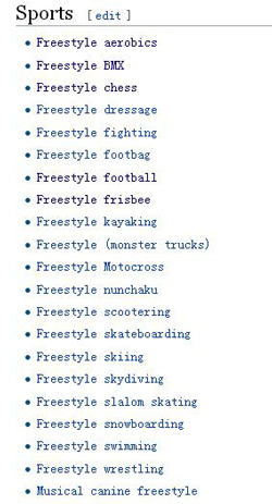 別問了！你要哪種freestyle？我這里全有（視頻）