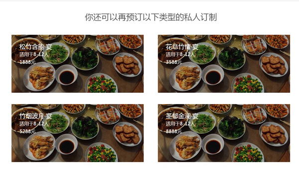 包包、衣櫥、廚房也能共享 細數(shù)五花八門的共享經(jīng)濟