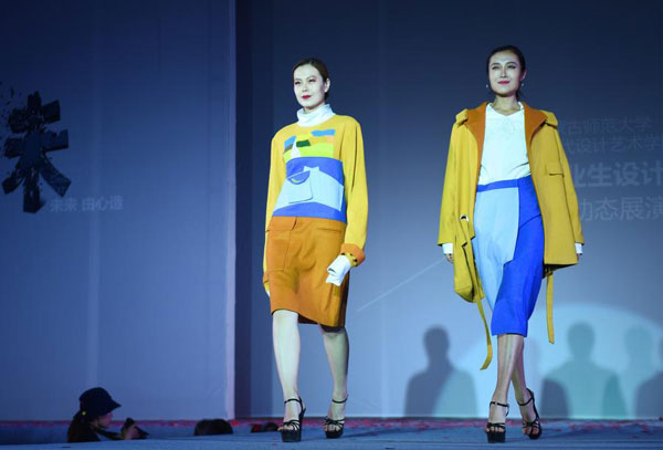 注意！令人顯老的衣著誤區(qū)