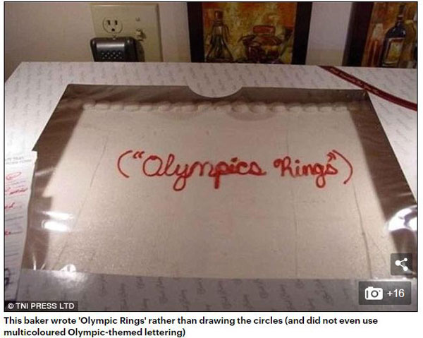 當(dāng)糕點(diǎn)師把顧客的話一字不差地寫到蛋糕上