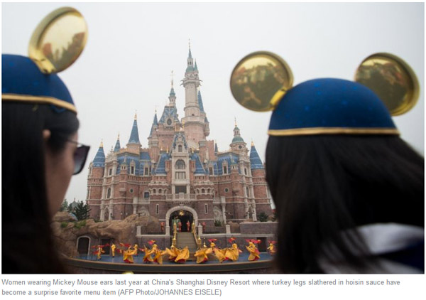 上海迪士尼游客愛(ài)上超大火雞腿 迪士尼熱門(mén)美食盤(pán)點(diǎn)(組圖)