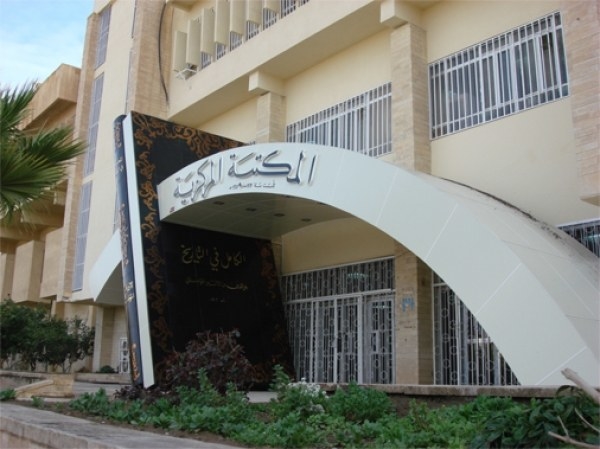 還記得毀于ISIS之手的摩蘇爾圖書館嗎？有人正在努力重建它