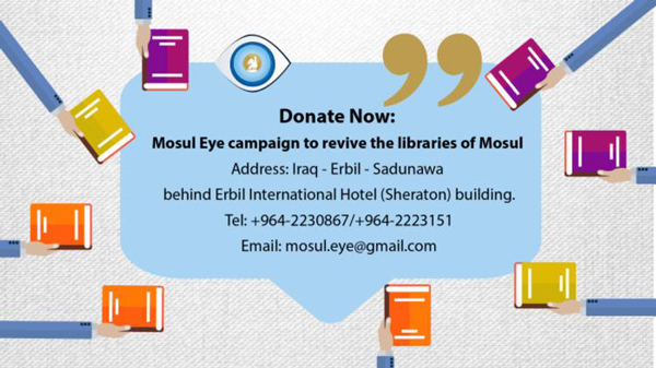 還記得毀于ISIS之手的摩蘇爾圖書館嗎？有人正在努力重建它