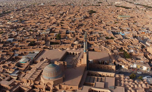 《世界遺產(chǎn)名錄》新增21處遺產(chǎn)地