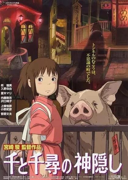 《紐約時(shí)報(bào)》評(píng)出21世紀(jì)目前最牛的25部電影！你看過幾部？