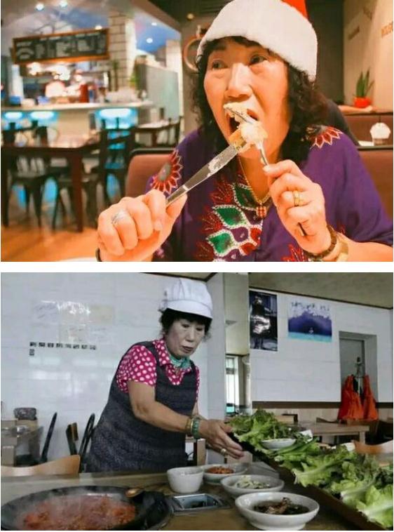 韓國70歲老奶奶走紅YouTube 成超級網(wǎng)紅