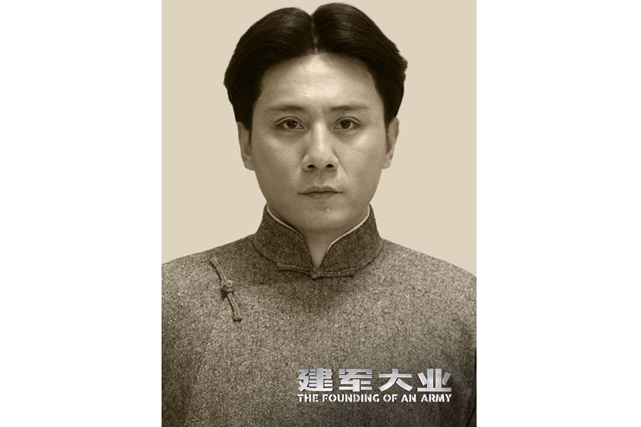史上顏值最高：《建軍大業(yè)》演員陣容創(chuàng)紀(jì)錄（組圖）