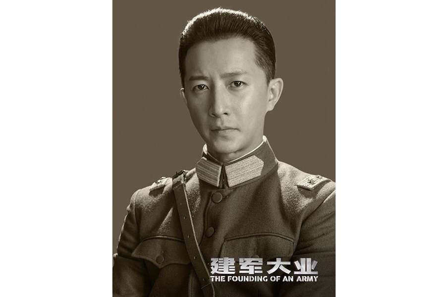 史上顏值最高：《建軍大業(yè)》演員陣容創(chuàng)紀錄（組圖）