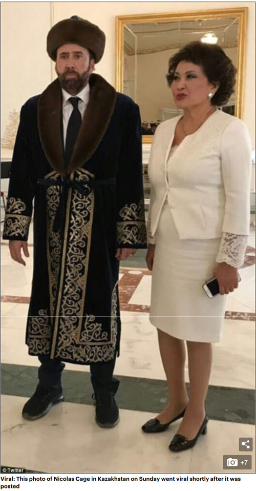 尼古拉斯•凱奇穿哈薩克服飾照片被玩壞(組圖)