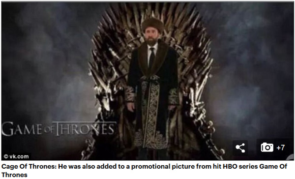 尼古拉斯•凱奇穿哈薩克服飾照片被玩壞(組圖)