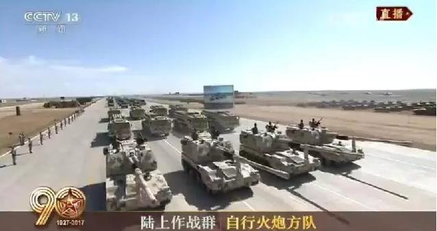 建軍90周年閱兵：聽黨指揮，能打勝仗，作風(fēng)優(yōu)良