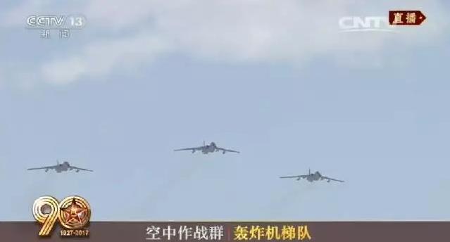 建軍90周年閱兵：聽黨指揮，能打勝仗，作風(fēng)優(yōu)良