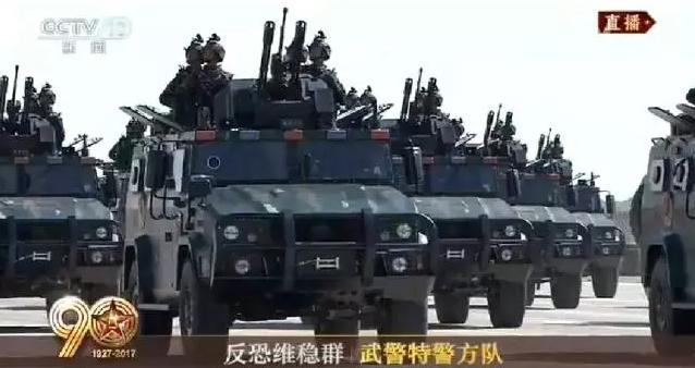 建軍90周年閱兵：聽黨指揮，能打勝仗，作風(fēng)優(yōu)良
