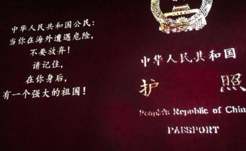 《戰(zhàn)狼2》：我要用這10句英文向你致敬！