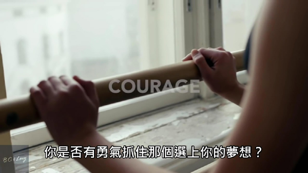 超燃視頻：每個人都會死，但不是每個人都曾活過