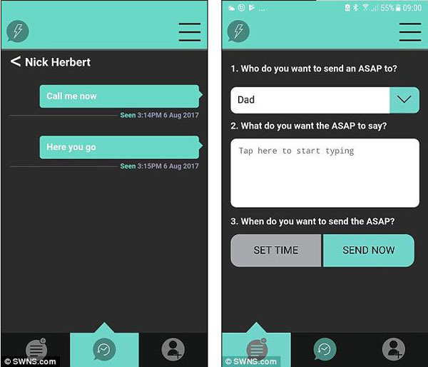 發(fā)信息孩子不回怎么辦？這款app來幫你