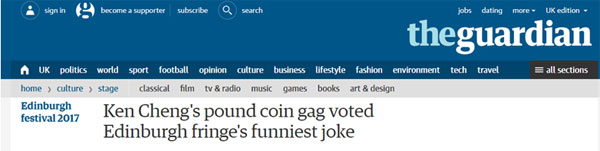 華裔小哥講了個(gè)段子，就榮獲了愛丁堡國(guó)際藝穗節(jié)笑話獎(jiǎng)，這種英式幽默你能懂嗎？