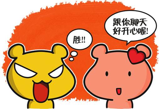 跟人沒(méi)話聊？這5個(gè)簡(jiǎn)單原則讓你迅速擺脫尬聊