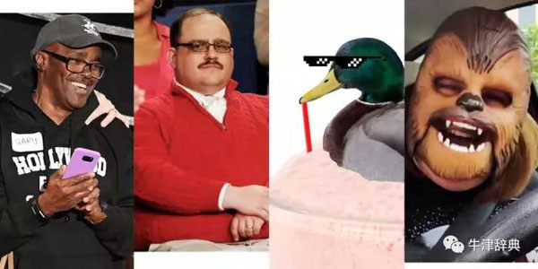 牛津辭典追蹤中的新詞:Milkshake Duck