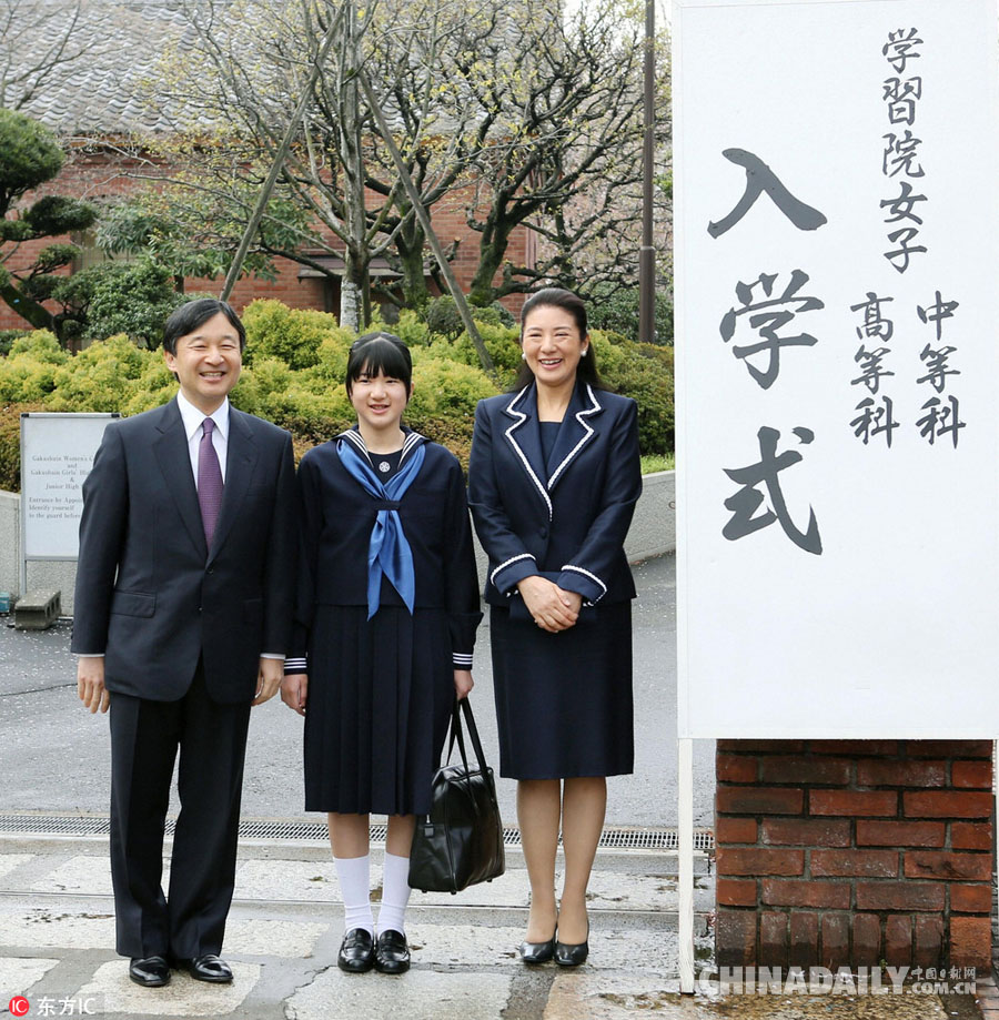 開學季準備好了嗎？曬曬各國王室政要萌娃上學照（組圖）