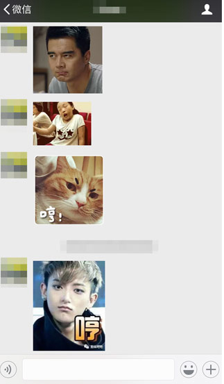 為什么中國年輕人對表情包情有獨鐘？