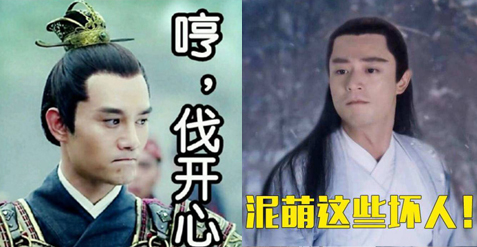 為什么中國年輕人對表情包情有獨鐘？