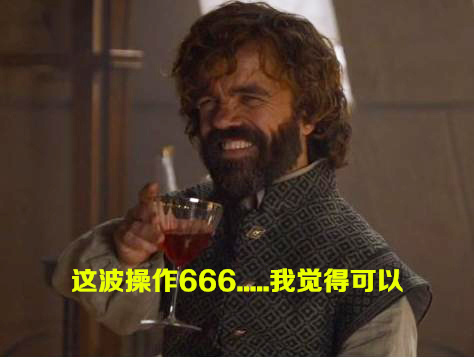 HBO放大招啦！為防劇透《權(quán)游》要拍一堆假的大結(jié)局……