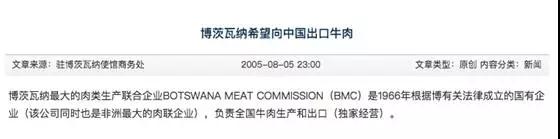 小牛隊中文名為啥說改就改？這些球隊譯名可以說非常不按套路出牌了