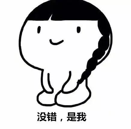 聽說，你也被60秒語音轟炸過？外媒這則爆料扎心了