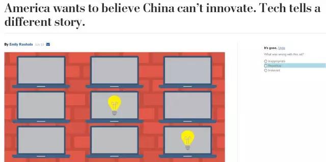 聽說，你也被60秒語音轟炸過？外媒這則爆料扎心了