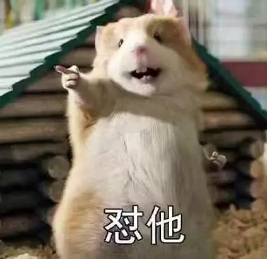 萬萬沒想到！七個讓你驚呼“厲害了”的冷知識